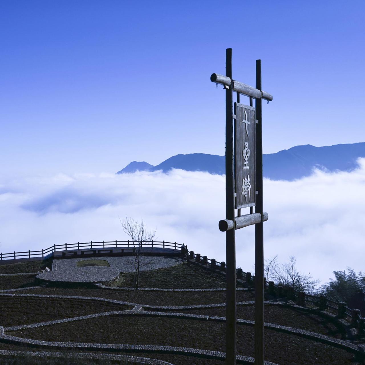 Yunhe Titian Fengyin Inn Zewnętrze zdjęcie